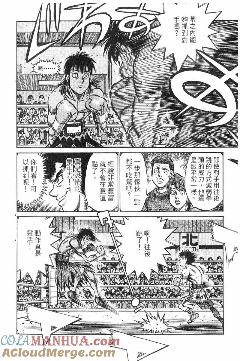 第169页