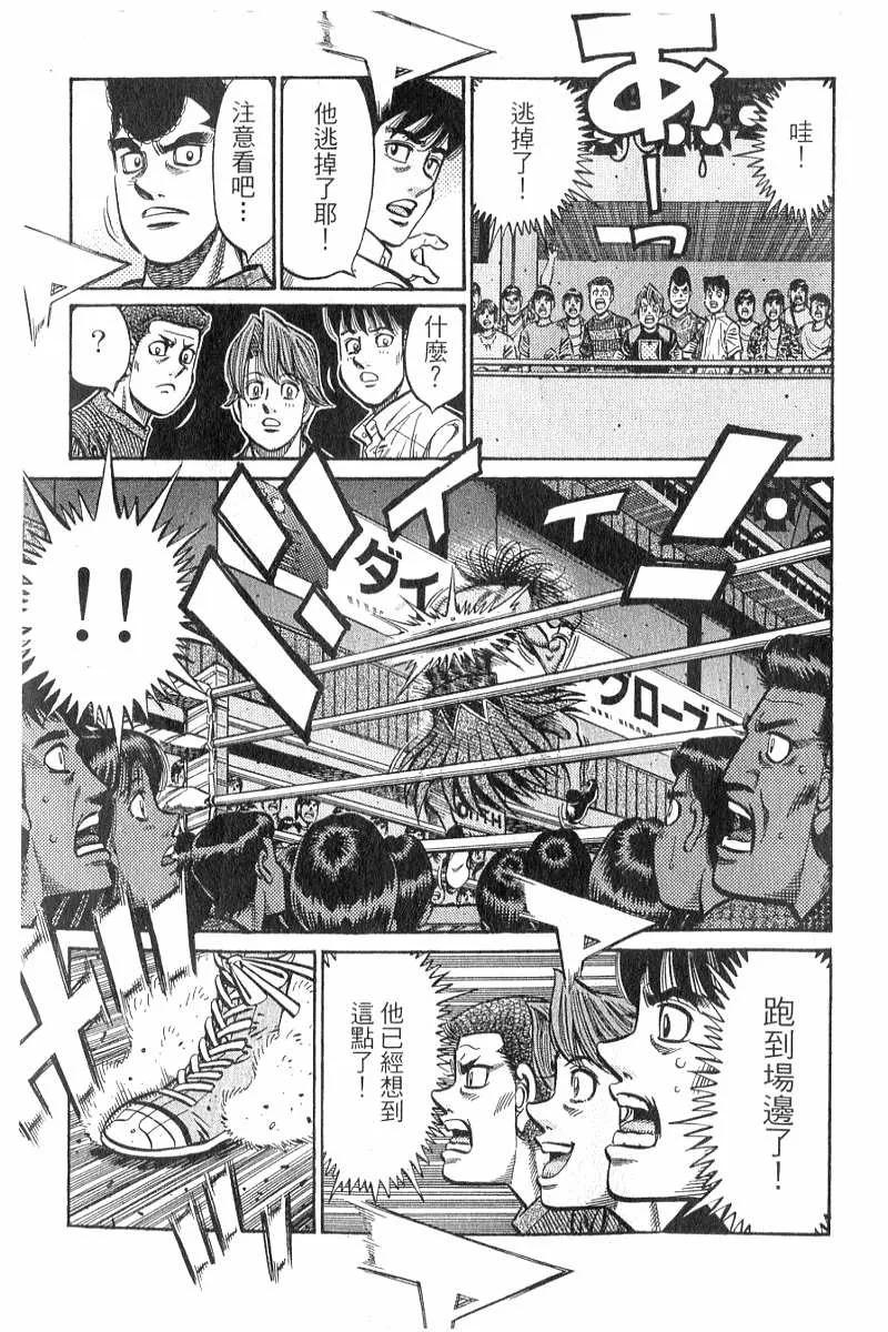 第170页