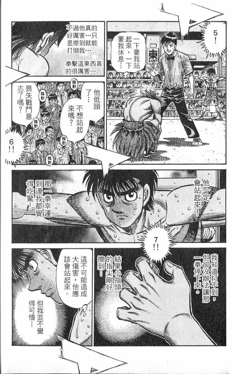 第180页
