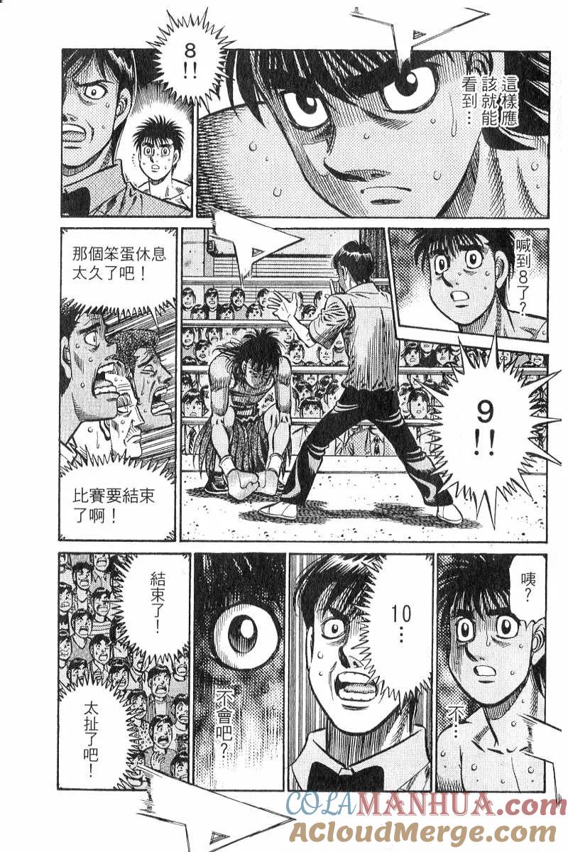 第181页