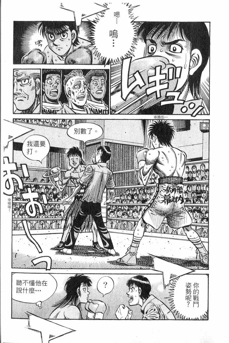 第182页