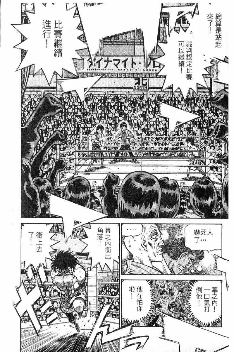 第183页