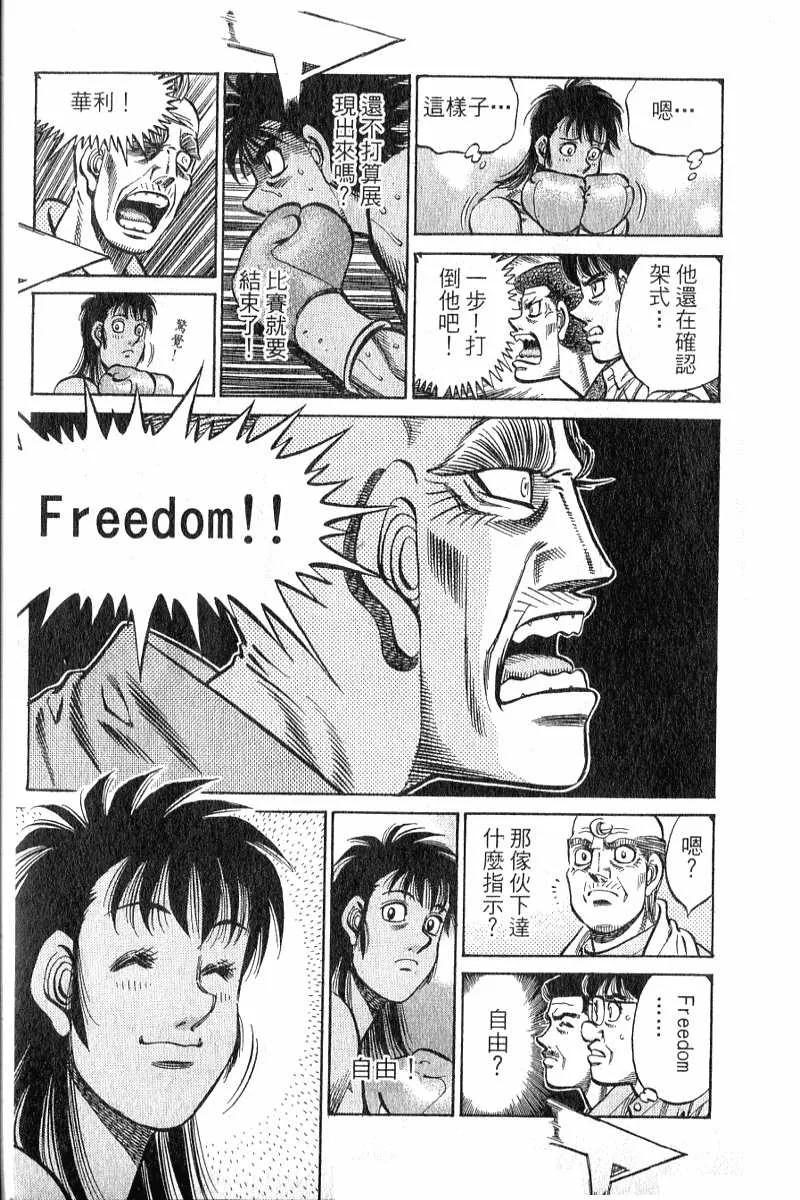 第184页