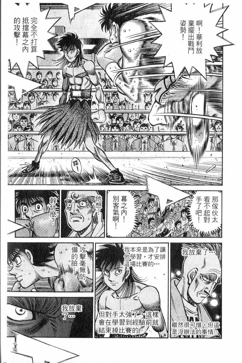 第186页