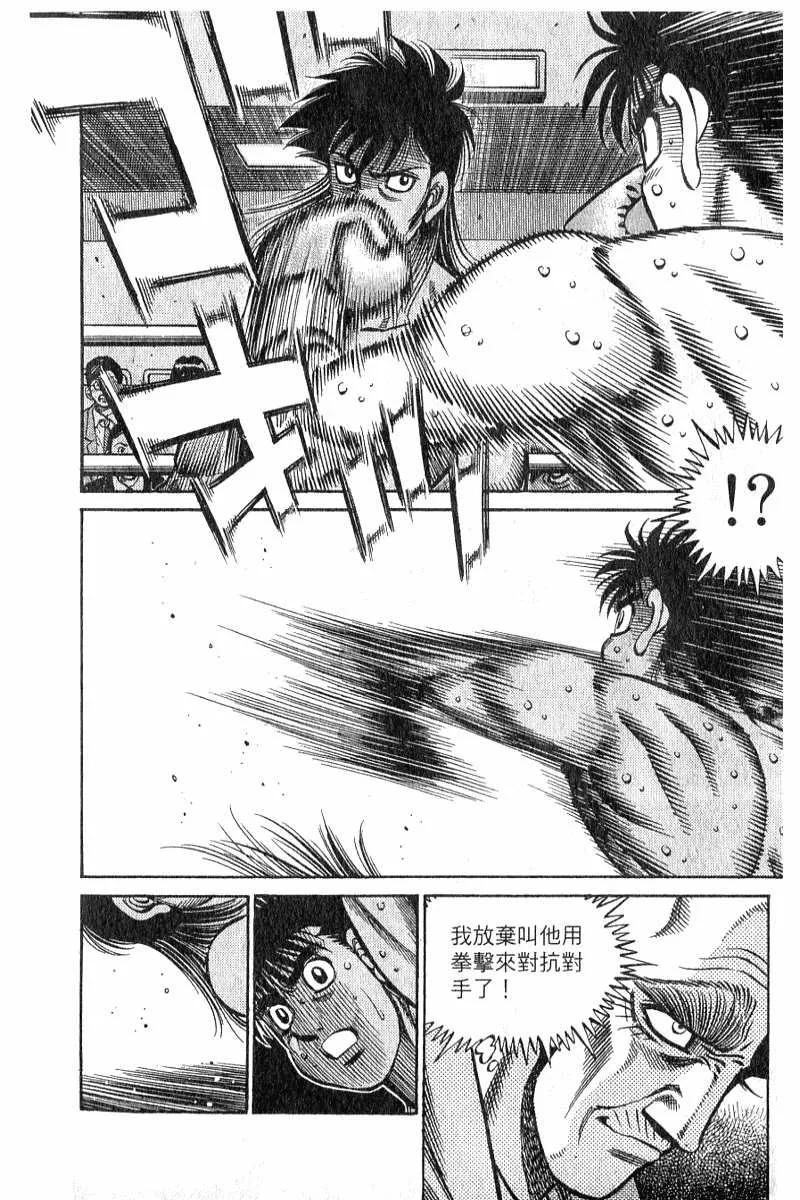 第187页