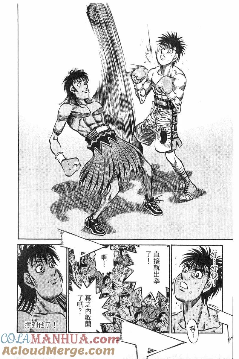第189页