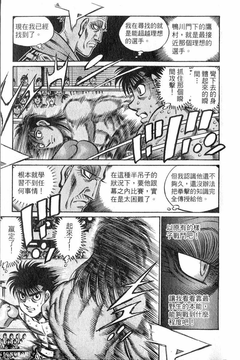 第192页