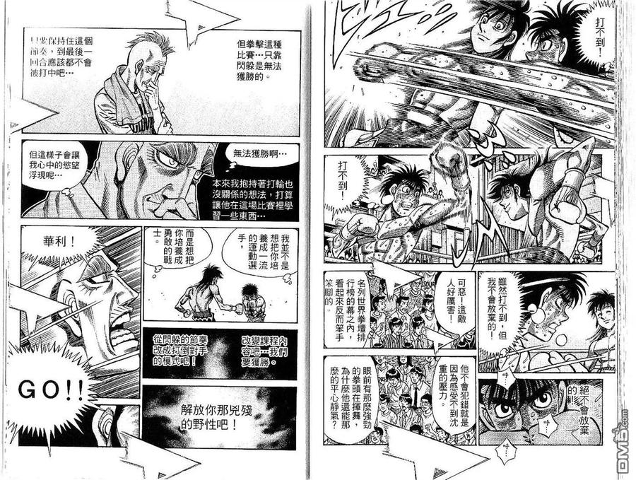 第89页