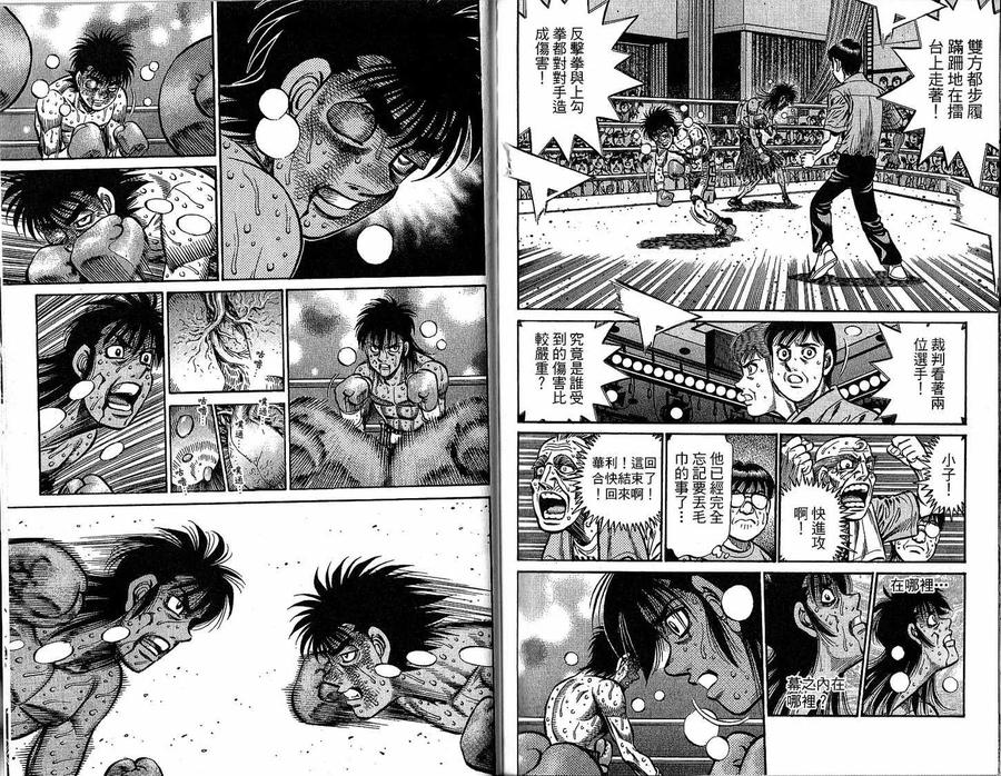 第95页