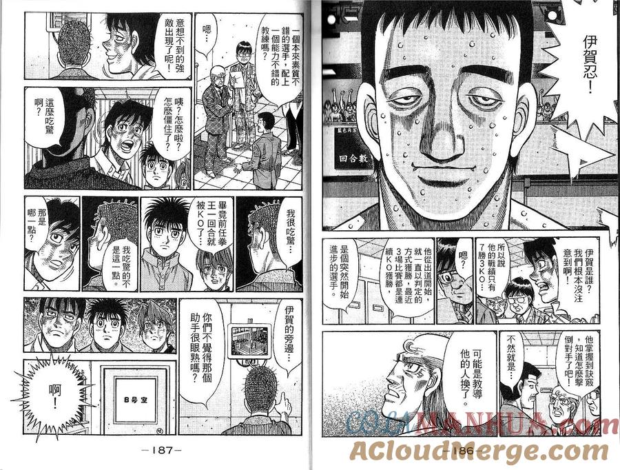 第94页