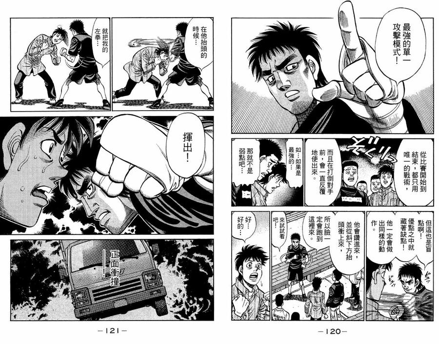第62页