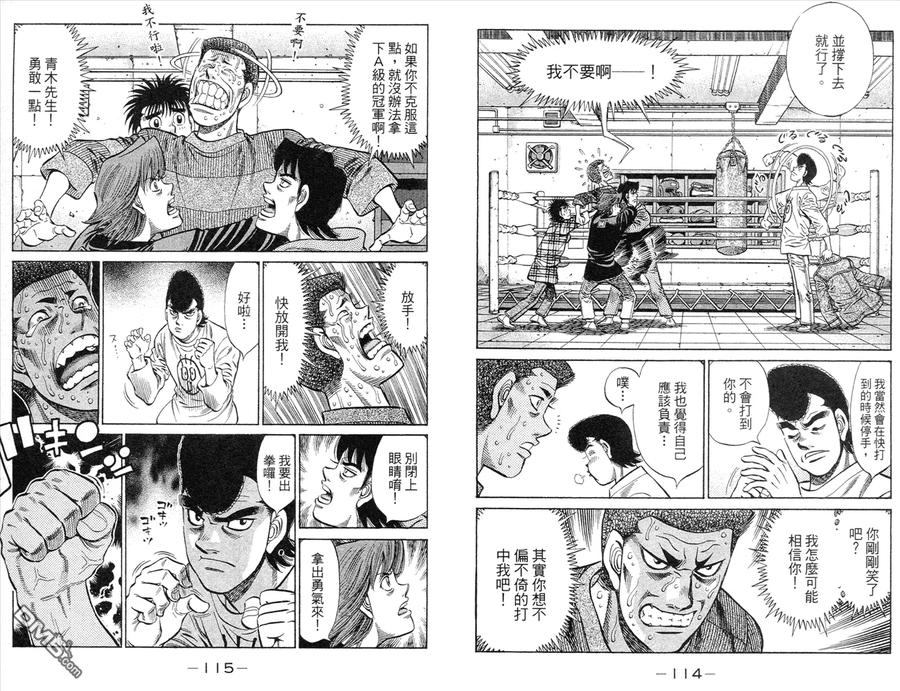 第60页