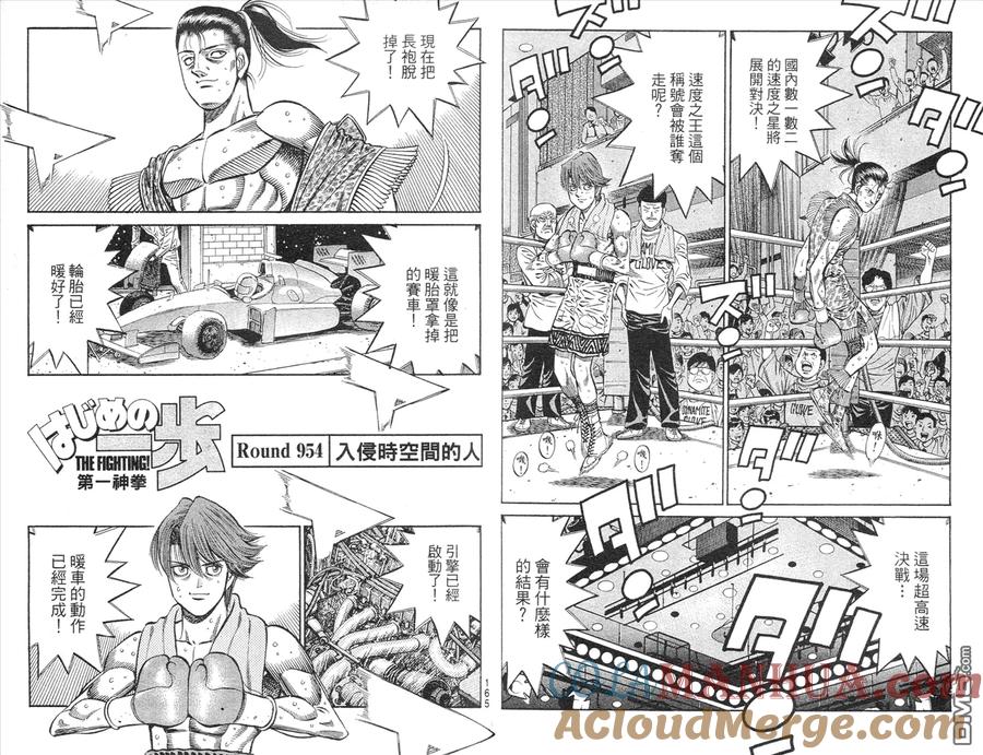 第85页