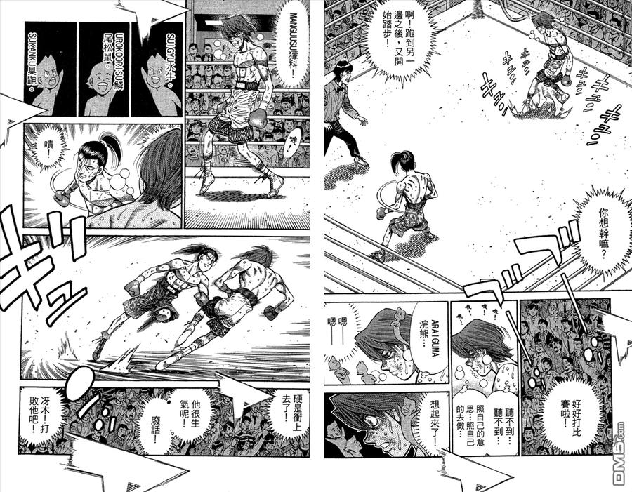 第83页