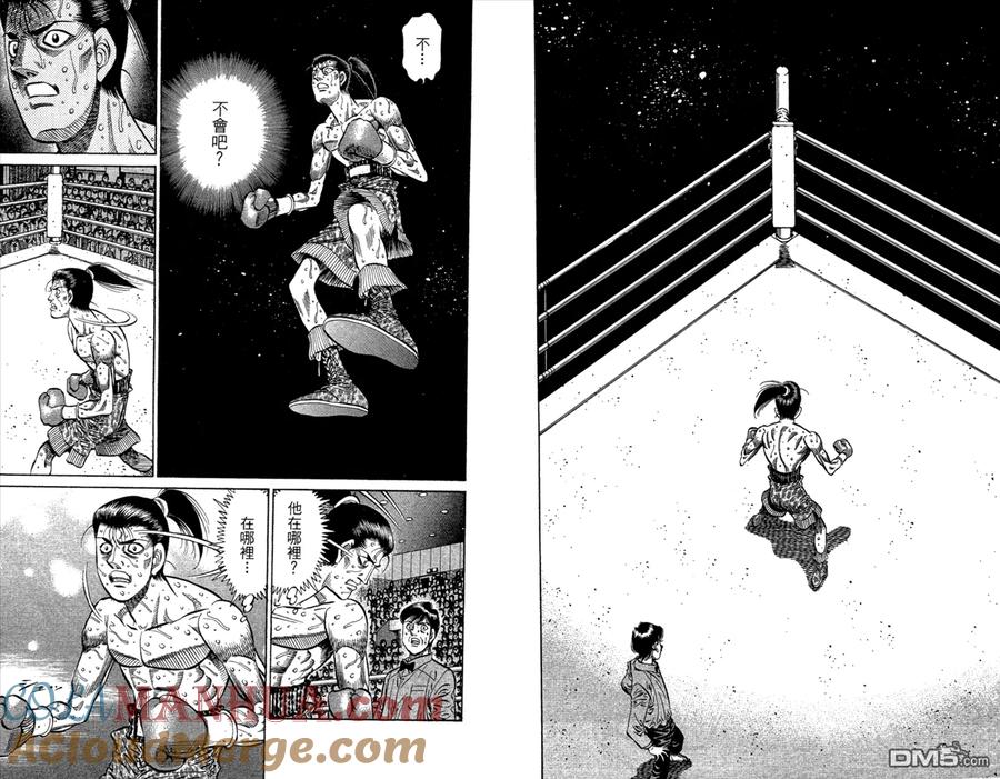第91页