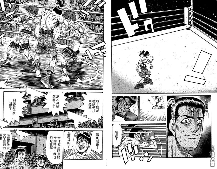 第95页