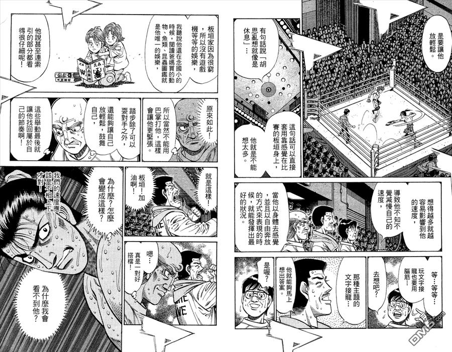 第96页