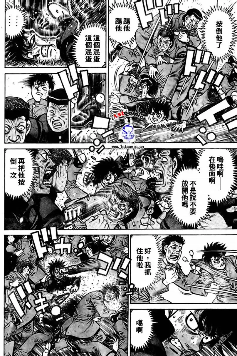 第102页