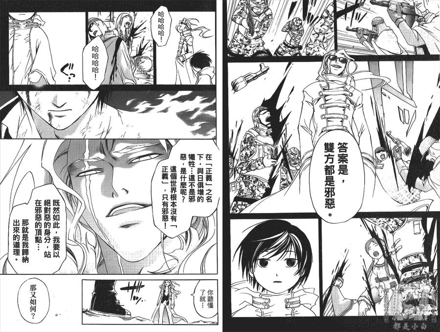 第62页