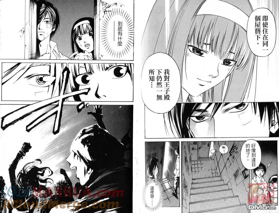 第43页