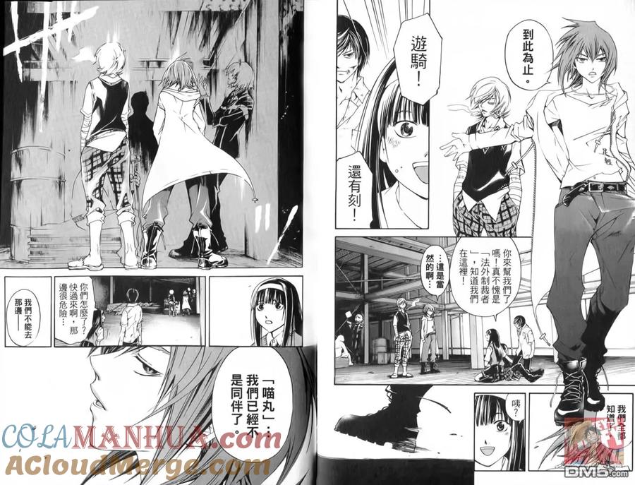 第94页