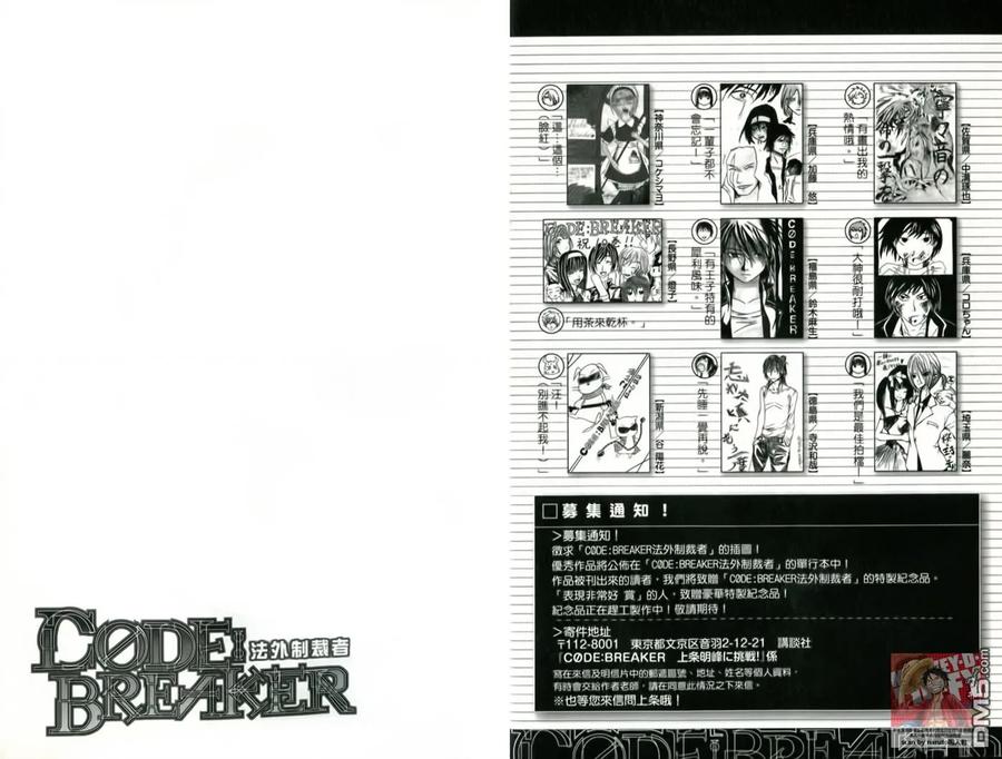 第98页