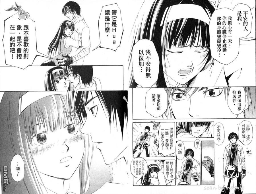第58页