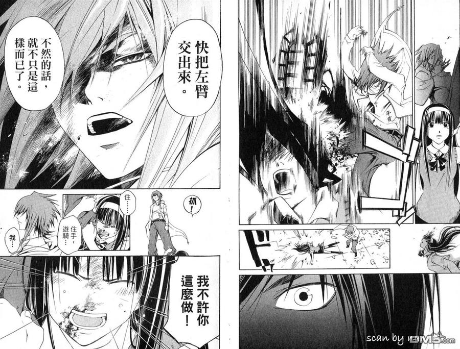 第62页