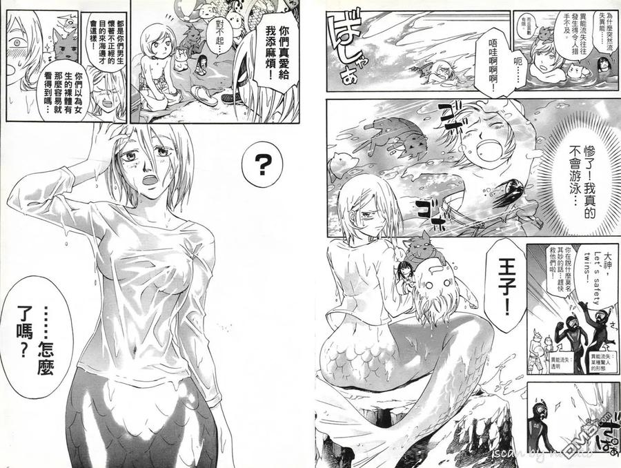 第78页