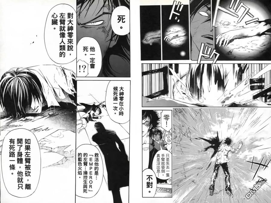 第92页