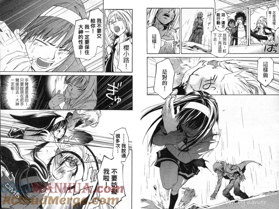 第93页