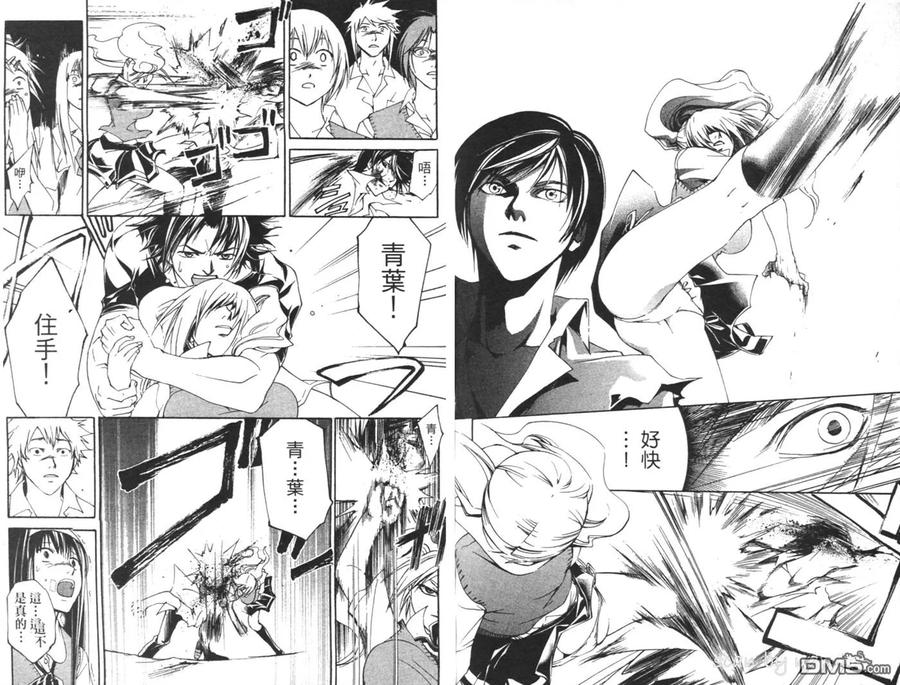 第59页