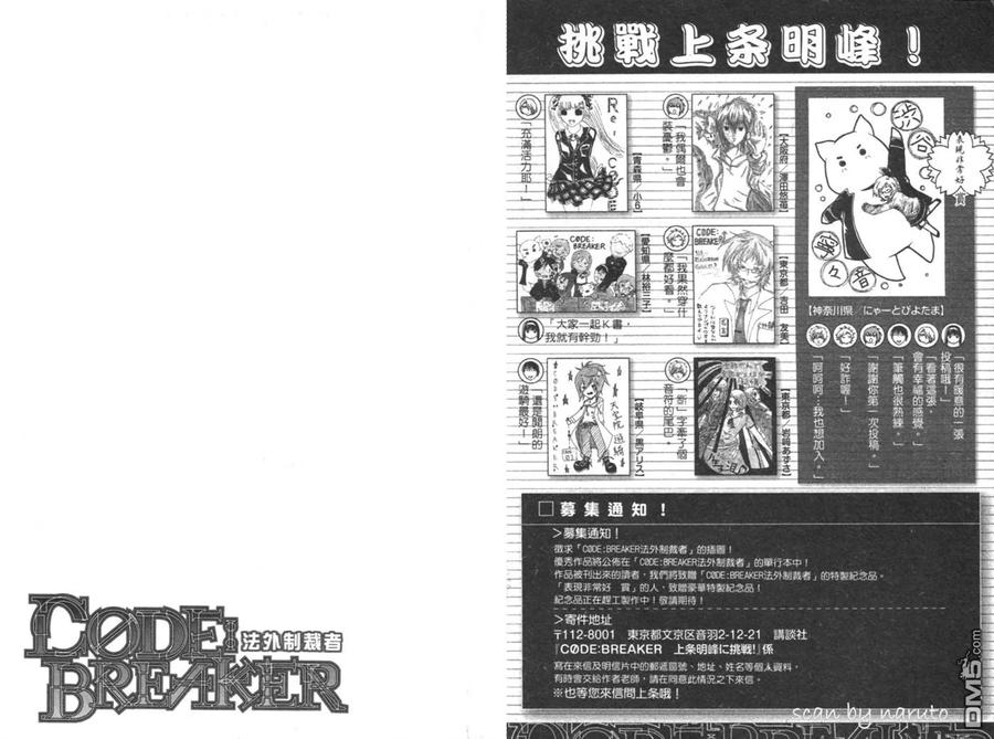第98页