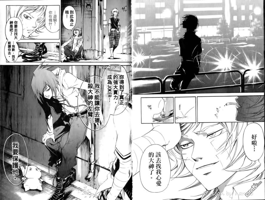 第75页
