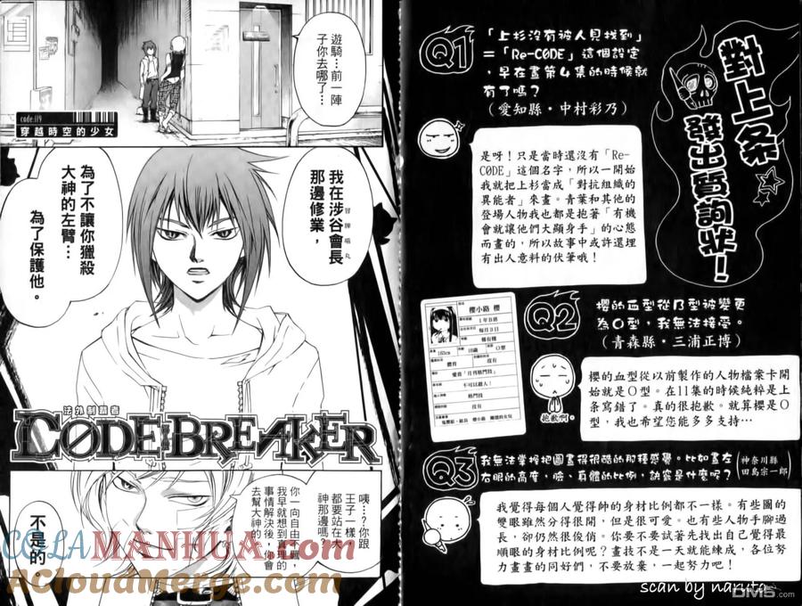 第76页