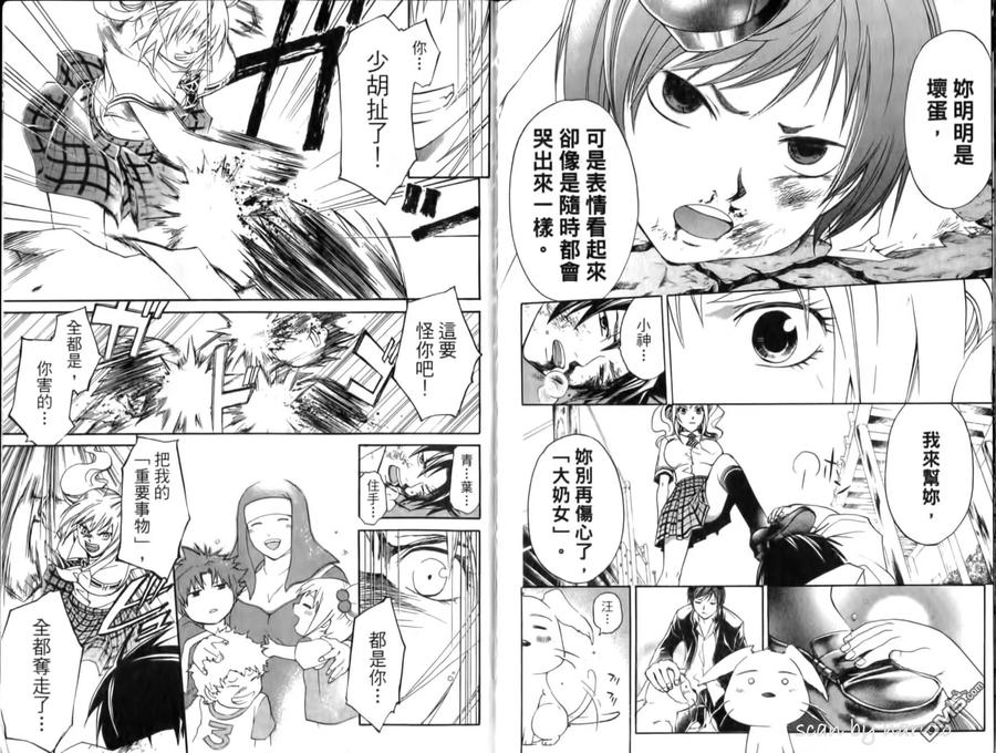 第92页