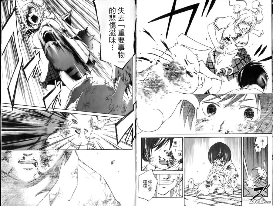 第93页