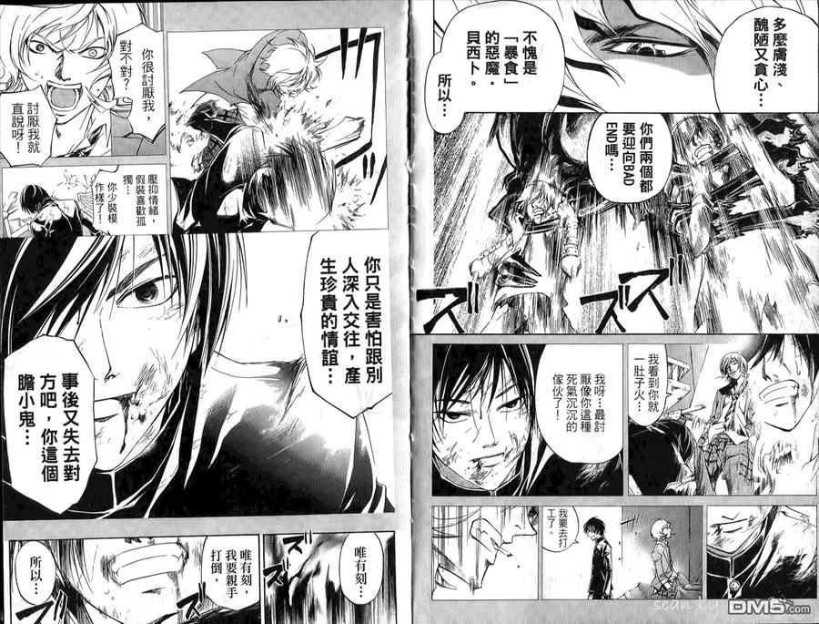 第92页