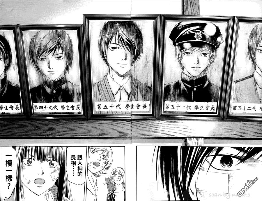第78页