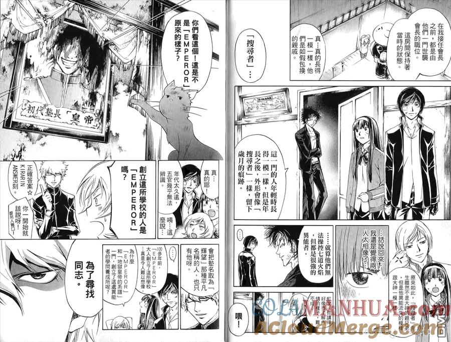 第79页