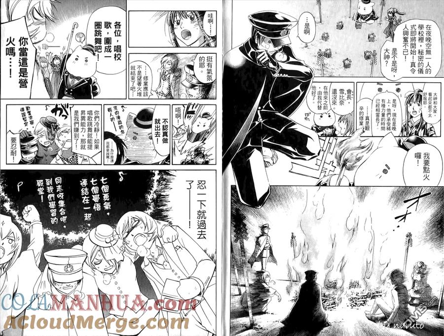 第94页