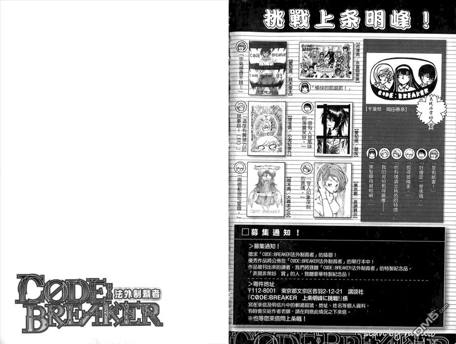 第98页