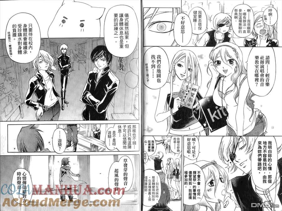 第49页