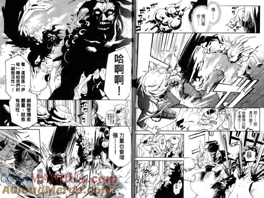 第49页