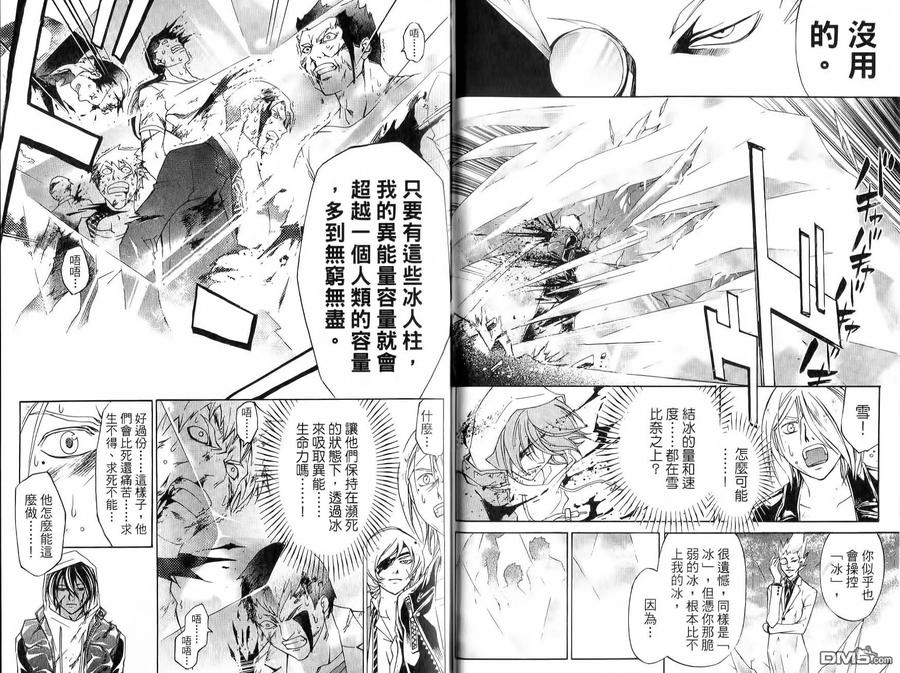 第68页