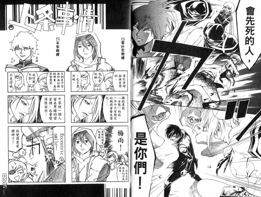 第95页