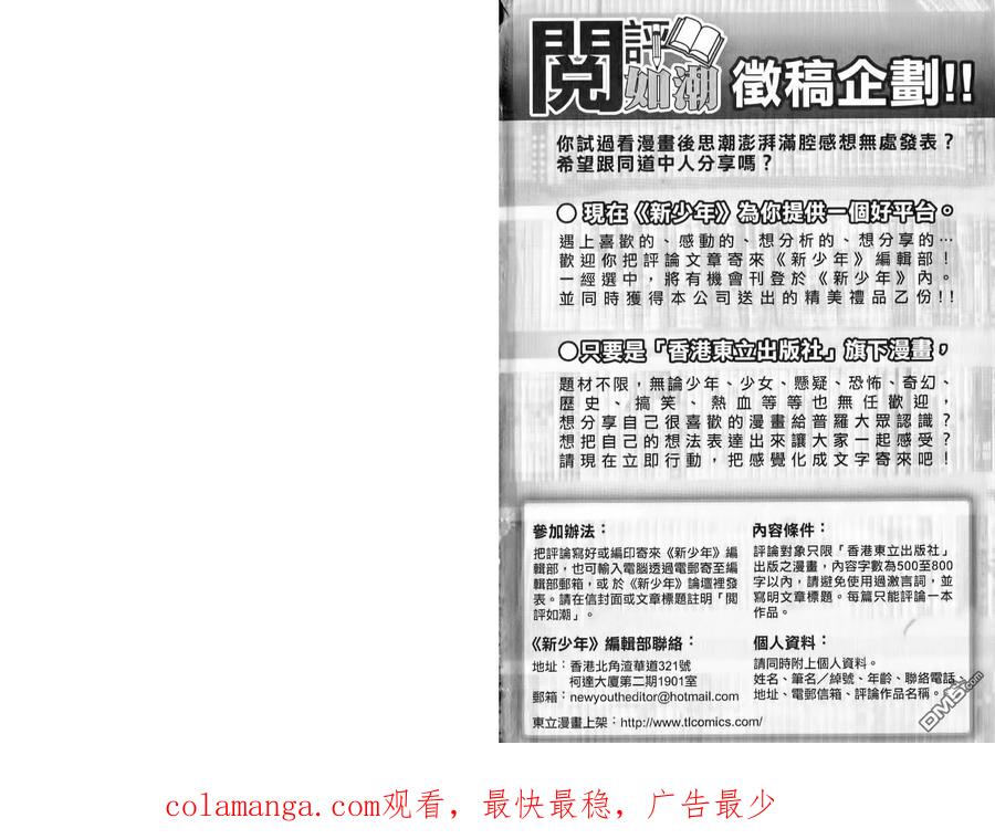 第98页