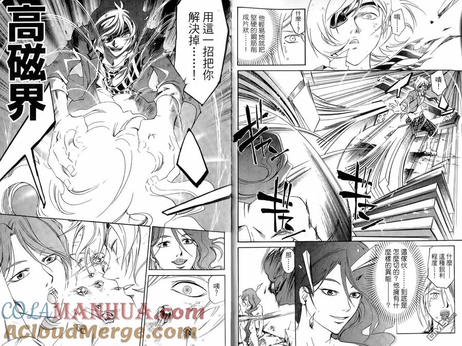第40页