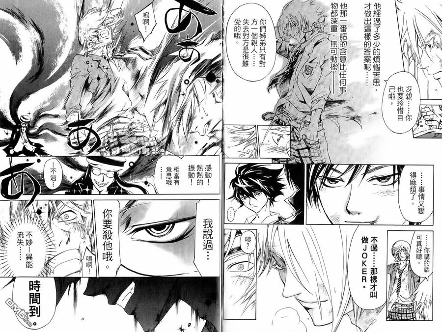 第95页