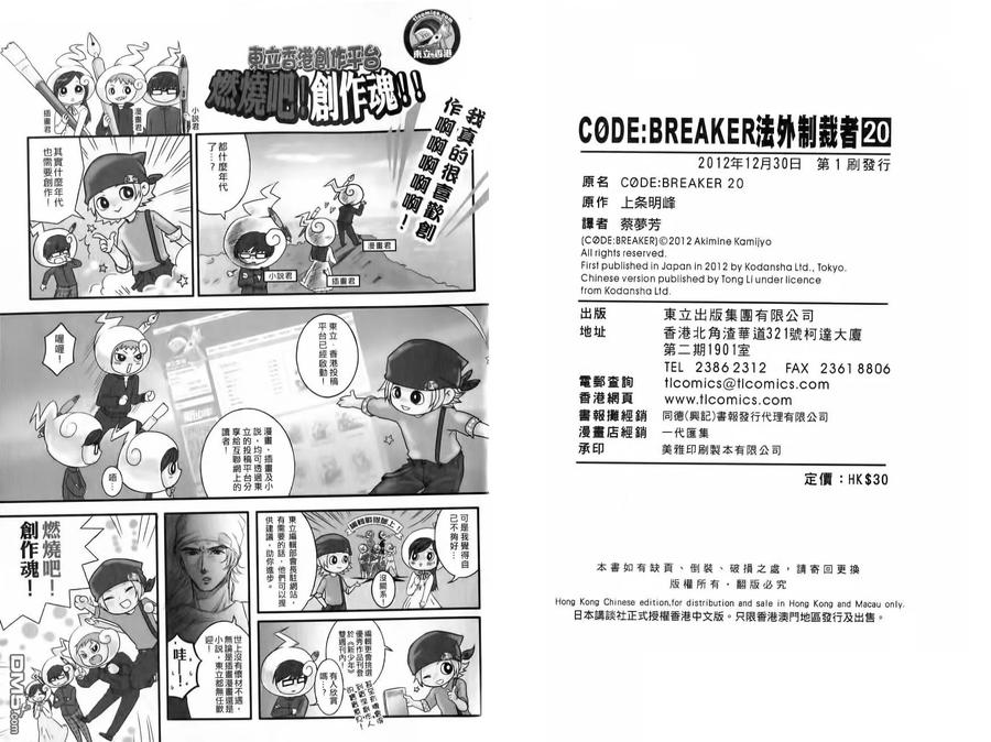 第98页